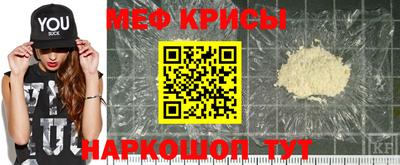 скорость mdpv Комсомольск-на-Амуре