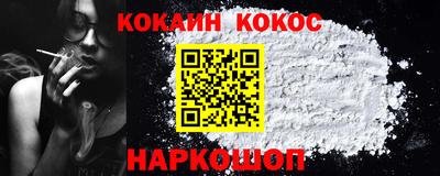 mdma Коммунар