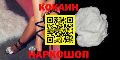 mdma Коммунар