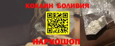 хмурый Конаково