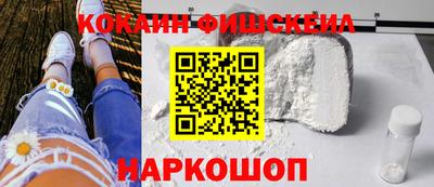скорость mdpv Комсомольск-на-Амуре