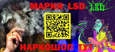хмурый Конаково