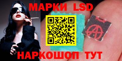 mdma Коммунар