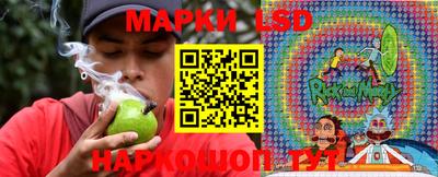 mdma Коммунар
