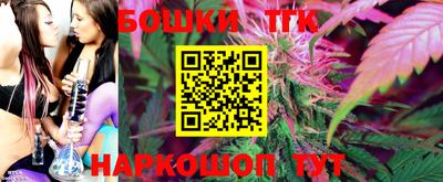 mdma Коммунар