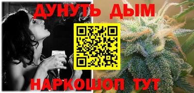 хмурый Конаково