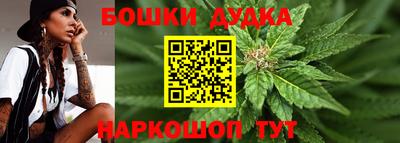 mdma Коммунар