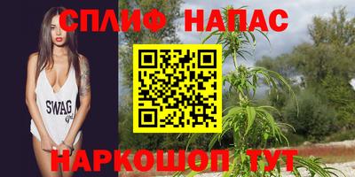 хмурый Конаково