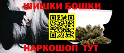 хмурый Конаково