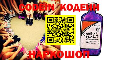 хмурый Конаково