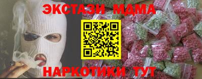 хмурый Конаково