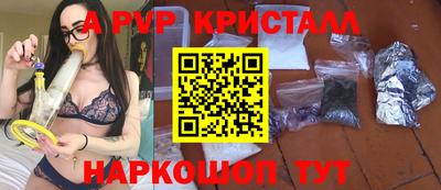 хмурый Конаково