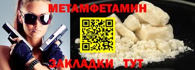 хмурый Конаково
