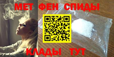mdma Коммунар
