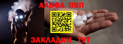 хмурый Конаково