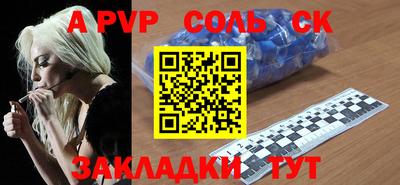 mdma Коммунар