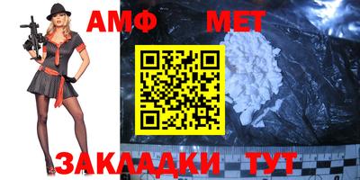 хмурый Конаково
