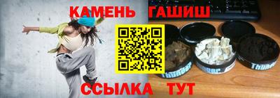 хмурый Конаково