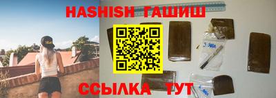 хмурый Конаково