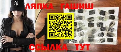 mdma Коммунар