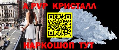 mdma Коммунар