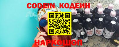 скорость mdpv Комсомольск-на-Амуре