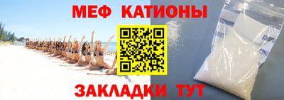скорость mdpv Комсомольск-на-Амуре