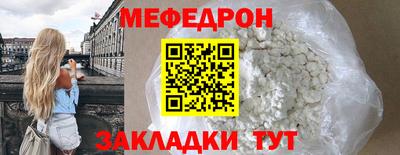 хмурый Конаково