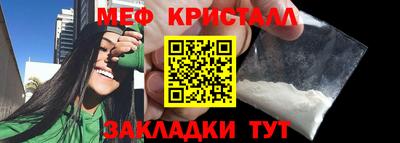 скорость mdpv Комсомольск-на-Амуре