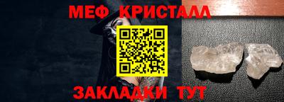 хмурый Конаково